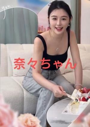 奈々ちゃんの画像