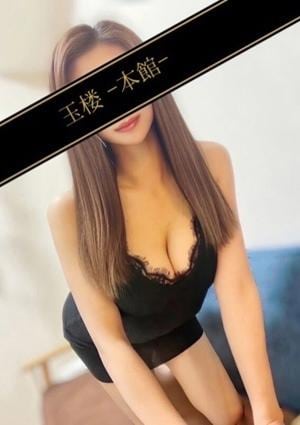 白咲りょうの画像