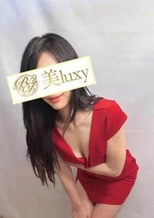 北条みやびの画像