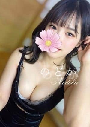 のどか★癒しの天使の画像