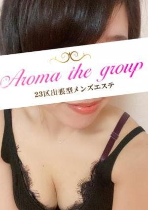 使徒るいの画像