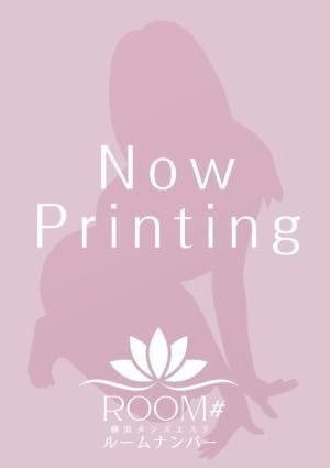 一ノ瀬のあの画像