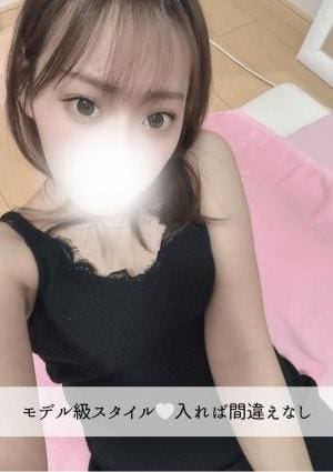 みつきちゃんの画像