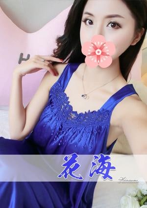 さくらちゃんの画像