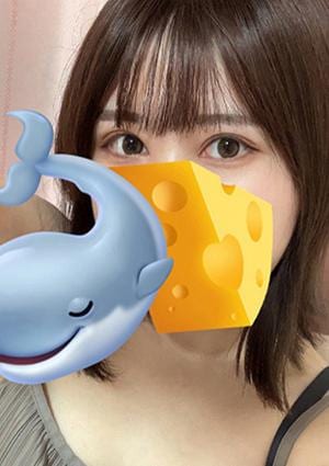 八掛 りうの画像