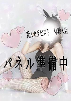 新人♡体験入店の画像