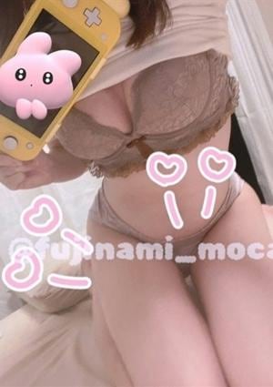 藤浪もかの画像