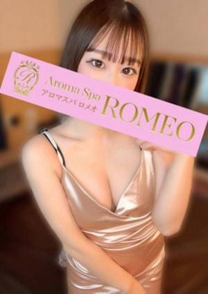 柚木すいの画像