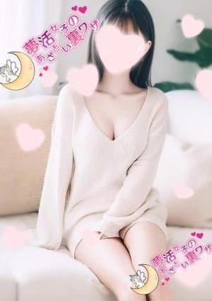 静香-seika-の画像