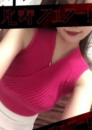 小鳥遊りょう【初台/渋谷/恵比寿】の画像