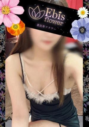 相澤さらの画像