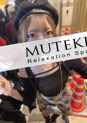 星名りさの画像