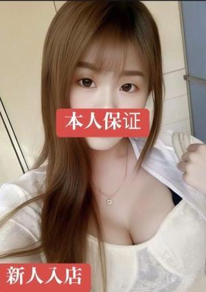 ここちゃんの画像