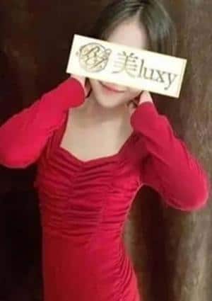 市原ゆのの画像