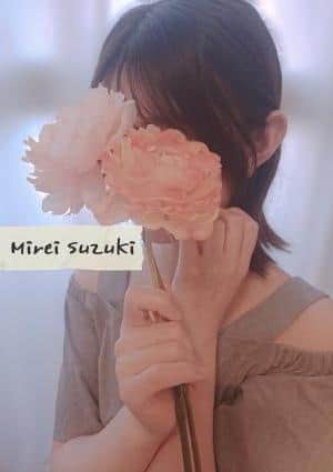 鈴木みれいの画像