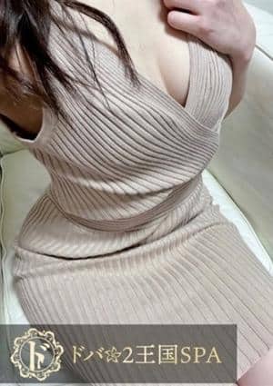 春奈ひとみの画像