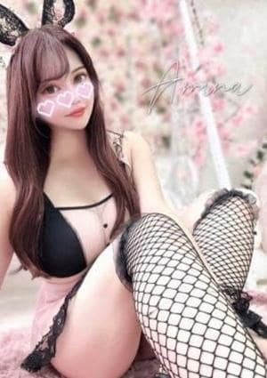 ୨୧ 愛乃アミナ ୨୧の画像