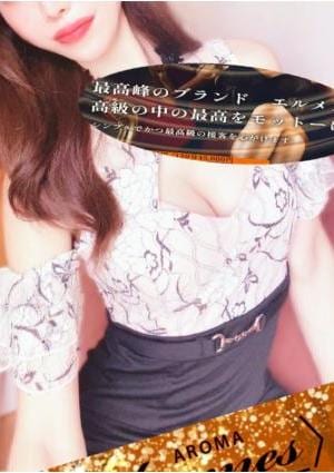 松本　りょうの画像