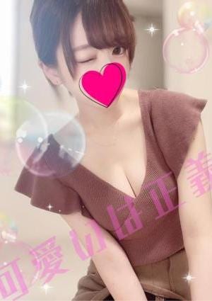 あのねのねの画像