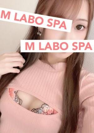 天音みうの画像