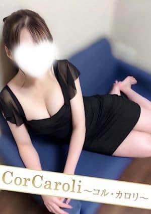 宇佐美みさの画像