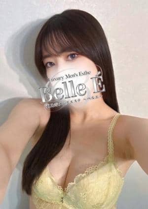 高嶺ありさの画像