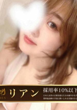 星海せいらの画像