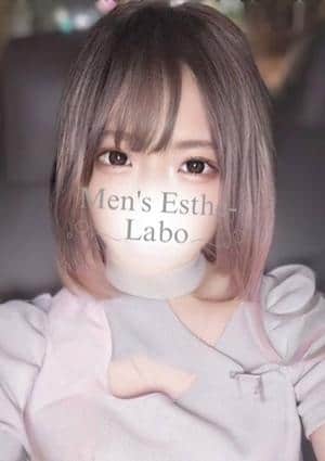 相澤せりなの画像