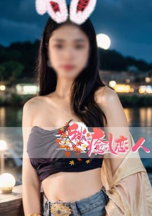 ミヤちゃんの画像