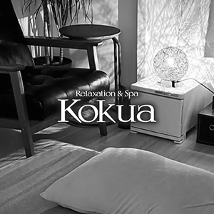 白咲　すずの画像