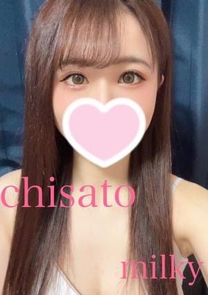 ⭐️ちさと⭐️の画像