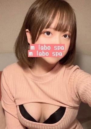 天使めるの画像