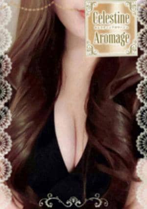 野中　みずきの画像