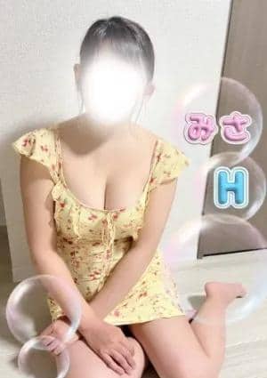みさの画像