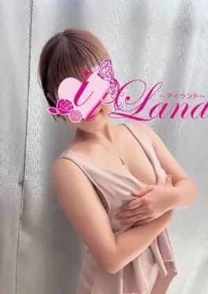 星宮（ほしみや）の画像