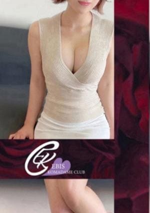 斎藤　みおの画像