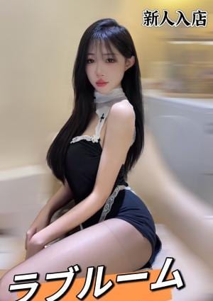 ゆらちゃんの画像