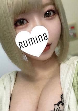 南雲るみなの画像