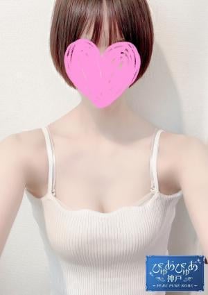 幸陽あいの画像