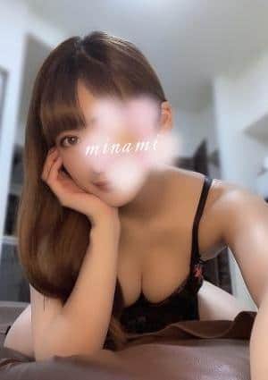 みなみの画像
