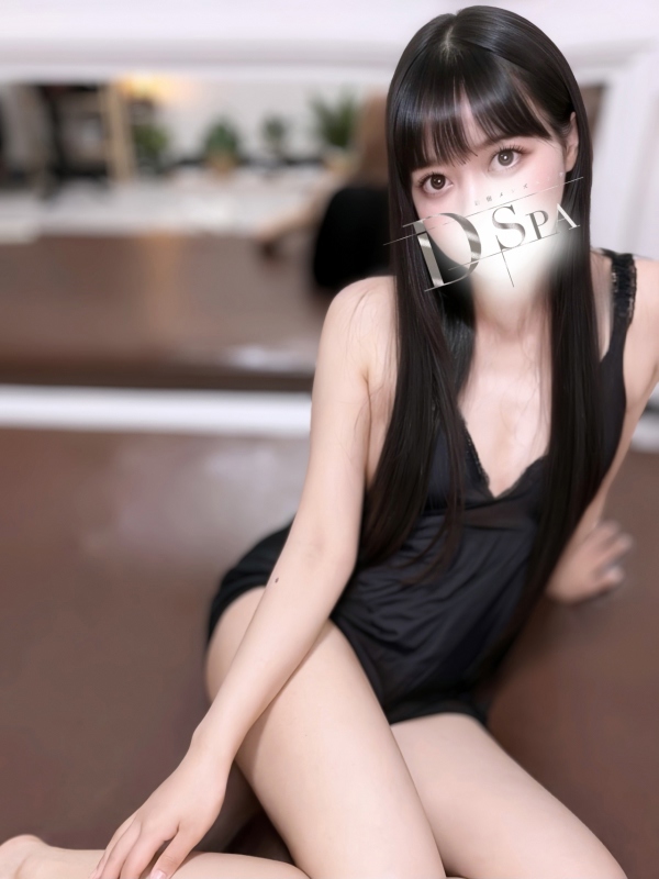 有馬みなの画像