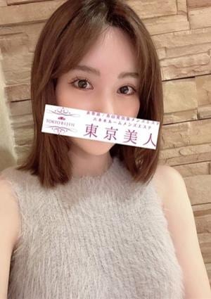 相沢　みれいの画像