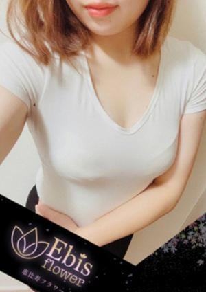 杉本 りこの画像