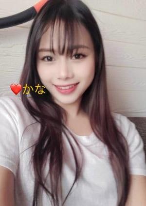 カナの画像