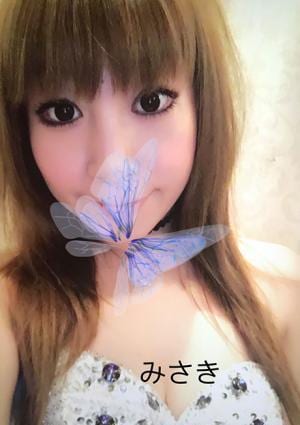 みさきの画像