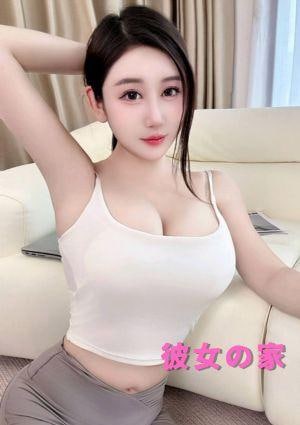 ようこちゃんの画像