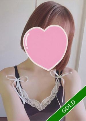 星乃まおの画像