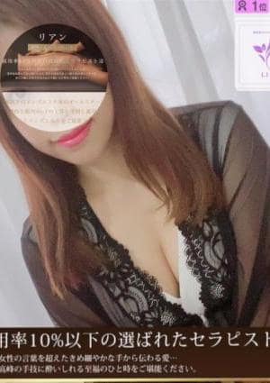 西川 優依の画像