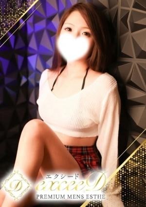 双葉 まなの画像