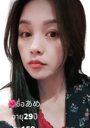 あめちゃんの画像